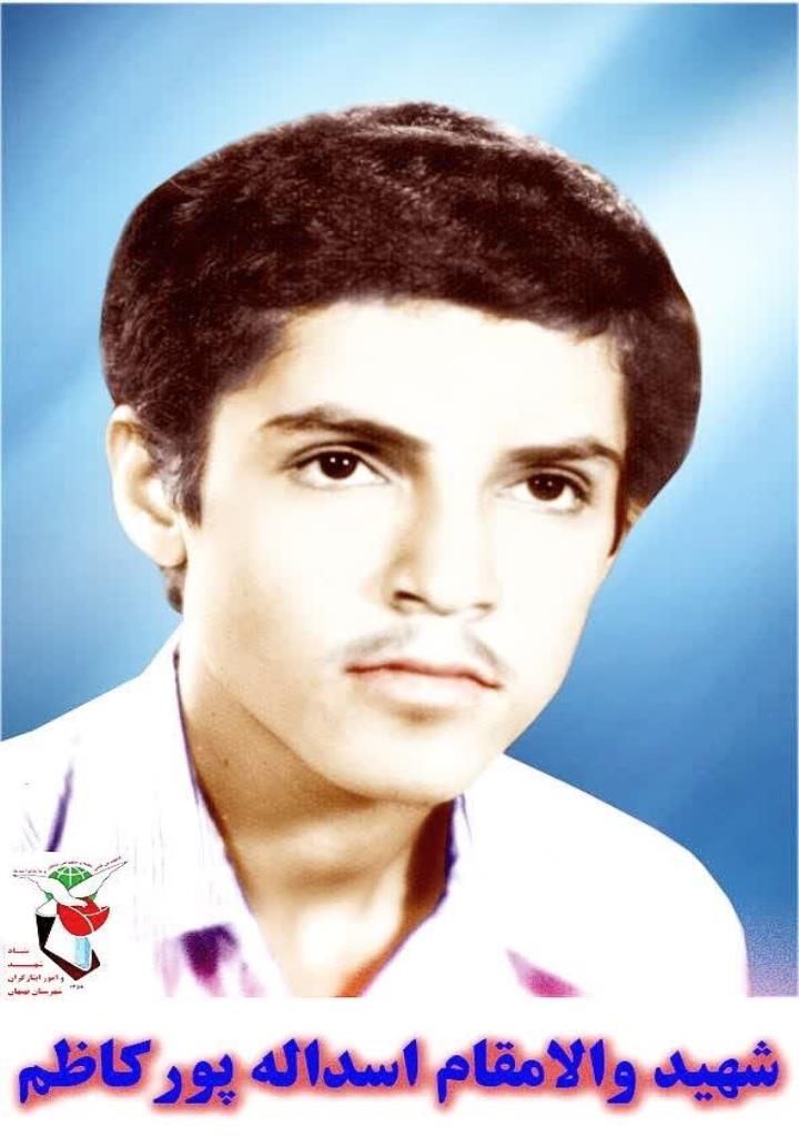فاقد تصویر